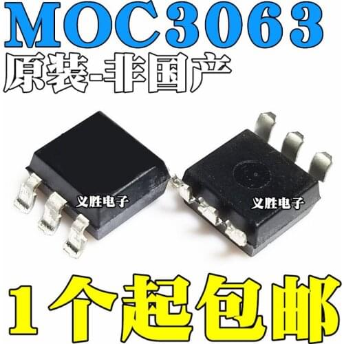 New and original MOC3063 SOP6 Black Bidirectional thyristor MOC3063S-TA1 The thyristor output photoelectric coupler