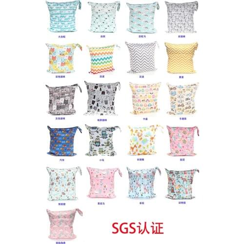 2020 Baby Holiday Out of the Necessary Products XL Double Zipper Waterproof Diaper Bags 40*45CM Mummy Bag