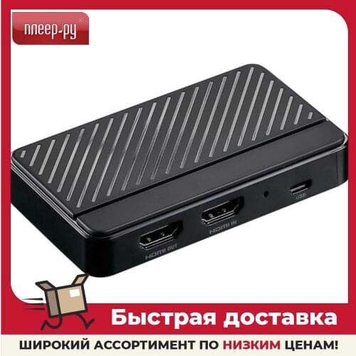 Телевизионные приставки Avermedia China At AliExpress