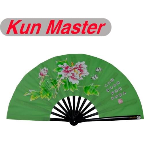 Bamboo Kung Fu Fighting Fan, Martial Arts Dance/Practice Performance Fan, Peony (green)