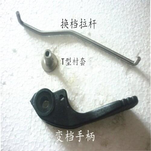 Free Shipping Parts for Hangkai 2 stroke 9.9 HP 15 HP 18HP Outboard Motor Accessory Gearshift lever Gearshift lever