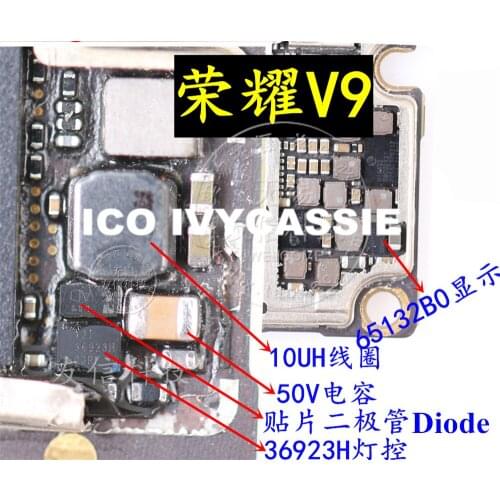 For Huawei Backlight Kit Set Glory 9 P10plus mate9 V8 V9 V10 Light IC 36923H 65132B0 Diode 50V Capacitor 10UH Coil 5pcs/set