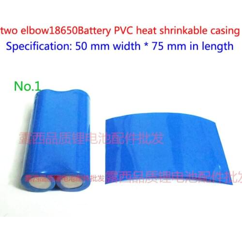 100pcs The 2 section 18650 lithium battery outer heat shrinkable sleeve PVC heat shrinkable film shrink skin insulation casing