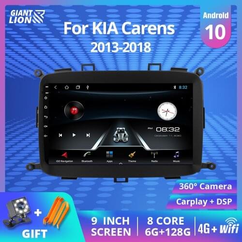 2 Din Android 9.0 Car Radio Multimedia Player For KIA Carens 2013 2014 2015 2016 2017 2018 Stero Navigation GPS Autoradio No DVD