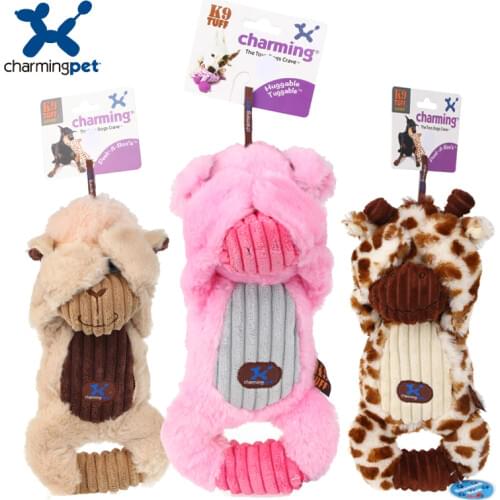 Dog Toys CharmingPet China
