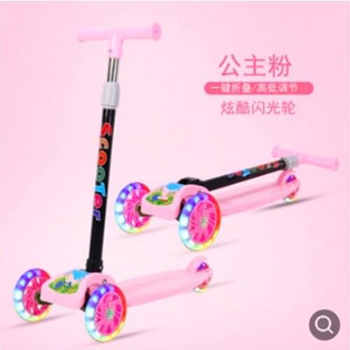 New folding meter high childrens scooter 2-8 years old three-wheeled flash skateboard swing walker