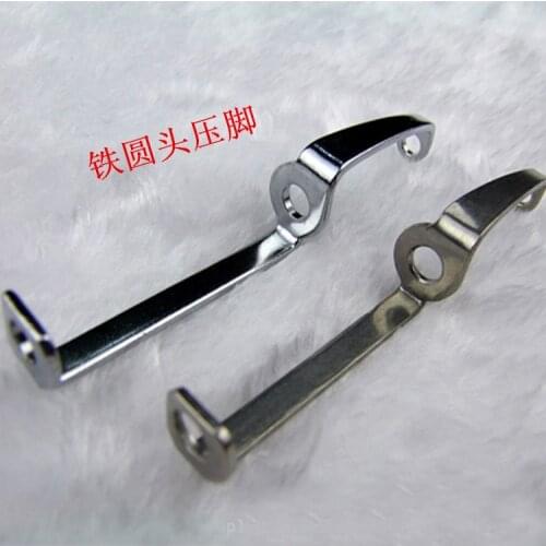 Computer Embroidery Machine Presser Foot Iron Round Toe Tip