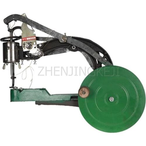 Manual Electric Shoe Mending Machine Small Rocker Arm Leather Shoes Hide Goods Care Shoe Repair Old-Fashioned Needle Electrica