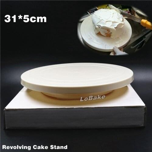 Big size 31cm diameter Rotating Revolving Turntable Decorating Stand Platform Cake Pastry Display Stand for Kitchen Accessories