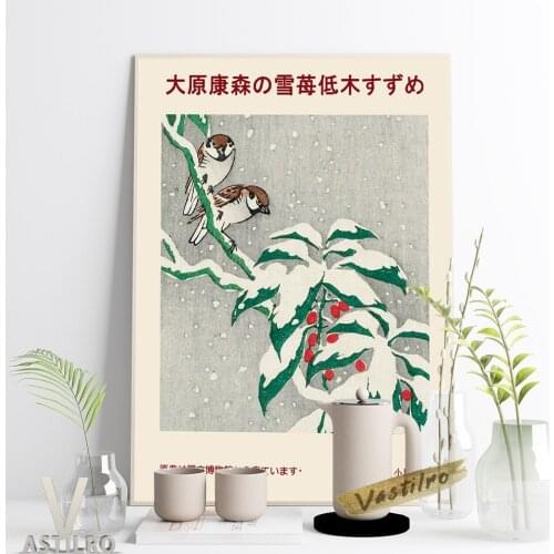 Ohara Koson Exhibition Museum Vintage Art Poster Sparrow Snowberry Retro Japanese Ink Painting Canvas Painting Wall Art Decor