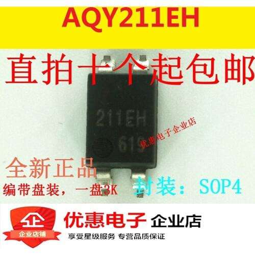 10PCS New original AQY211EH SOP4 AQY211EHAX repeater patch