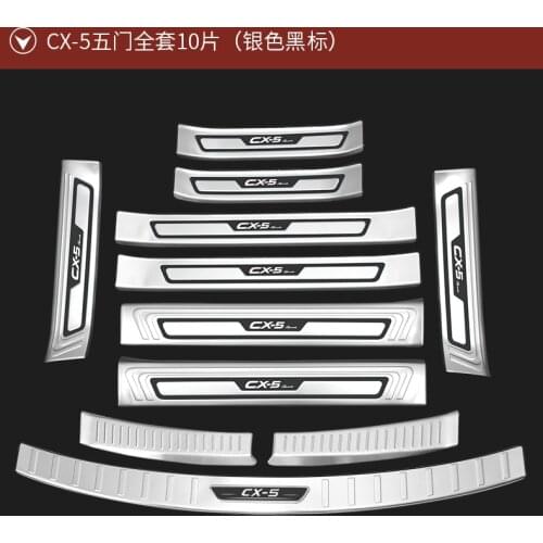 For Mazda CX-5 CX5 2017 --2020 High-quality stainless steel Scuff Plate/Door Sill and Rear bumper Protector Sill ,Car-Styling