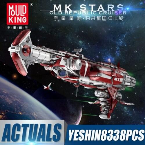 MOULD KING 21002 Star Plan Toys The MOC 05079 Old Republic Cruiser Model Building Block Assembly Kit Bricks Kids Christmas Gift