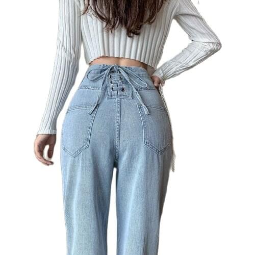 Pengpious Women's Loose Jeans