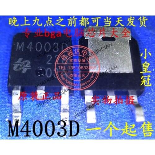 1Pieces New Original QM4003D M4003D UBIQ TO-252 In Stock Real Picture