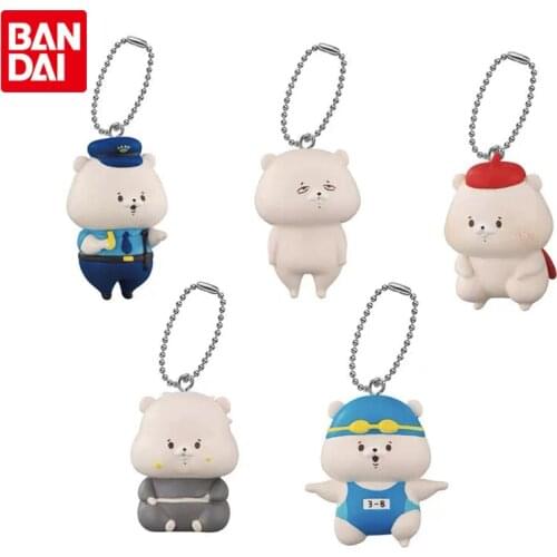 Bandai Genuine Gashapon My Friend Is Bear Keychain Pendant Dolls Anime Action Figures Collectible Model Ornaments Toys for Kids
