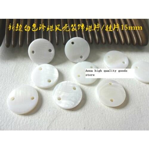Free shipping 50pcs/lot 2-holes white shell decoration natural shell buttons hang slice shell bead piece 15 mm flat shells