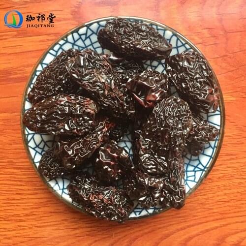 Black Date Diospyros Lotus L. Hei Zao