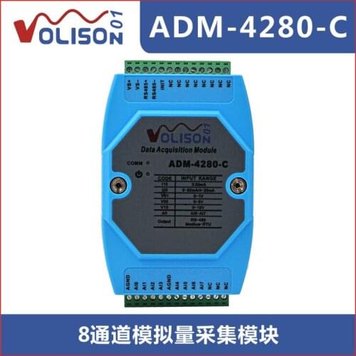 8 Way Analog Acquisition Module 0-20mA 0-10V 4-20mA to 485 Current Voltage Modbus RTU