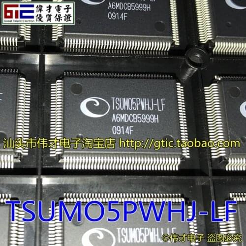 Brand new IC TSUMO5PWHJ-LF TSUM05PWHJ-LF IC