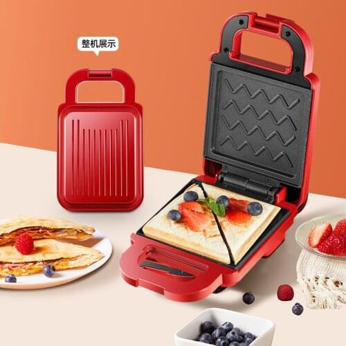Zhigao timing sandwich breakfast machine artifact household small multifunctional toaster light food waffle machine