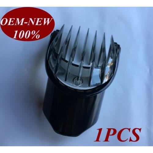 1Pcs 100% NEW replace electric trimmer head 3-21MM FOR PHILIPS HAIR CLIPPER COMB SMALL QC5053 QC5070 QC5090 QC5010 QC5050
