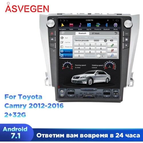 10.4 inch Tesla Vertical For Toyota Camry 2012-2016 Screen Android 6.0 Quad Core Car Multimedia DVD Player Stereo Radio