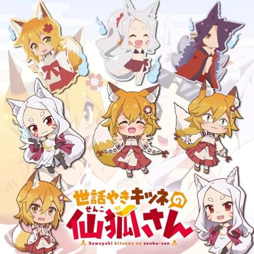 Anime The Helpful Fox Senko-san Koenji Cosplay Cartoon Acrylic Stand Figure Plate Keychain Key rings Pendants Accessories Gifts
