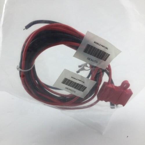 For Motorola Walkie Talkie gm3188 EM450 GM3688 GM340 GM338 CM200 M3688 M2400 Car Two Way Radio Power Cable