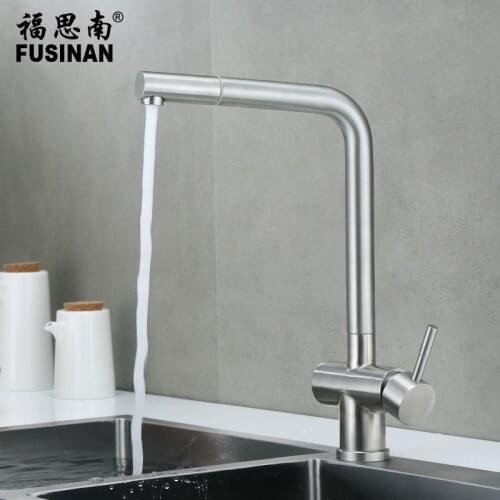 Kitchen faucet 304 stainless steel pull-out faucet hot and cold household sink and vegetable sink swivel universal retractable