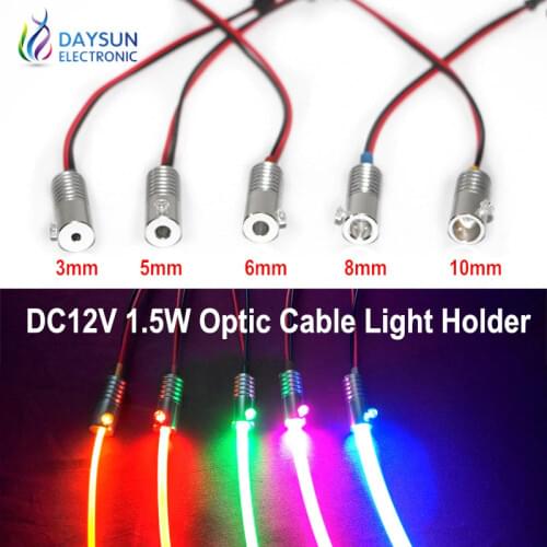 New 9 Colors Mini Optic Fiber Light Source for Car Atmosphere Light DC12V 1.5W Led Light Source Mini Light Holder LED Emitter