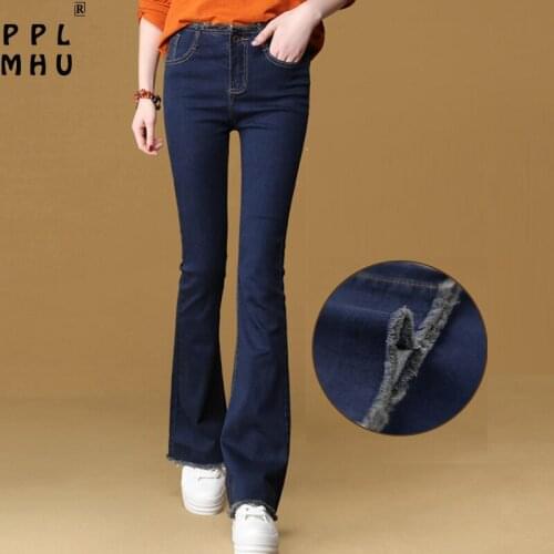 PPLMHU Women's Flared Jeans