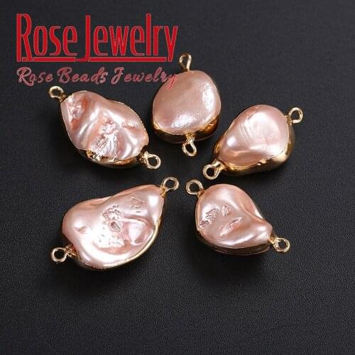 Light Pink Bound Baroque Irregular Heat Treated Shell 3PCS 18x20mm Loose Beads For Jewelry Making Earring Pendant DIY Bracelets