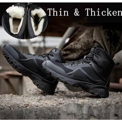 Outdoor Tactical Military Boots Autumn Winter Warm Wool Shoe Lightweight Breathable Wearproof Non-slip Hiking Training Shoes Man