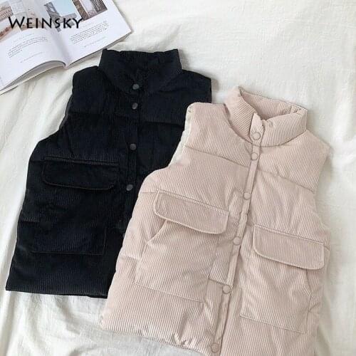 Weinsky Women's Insulated Vests