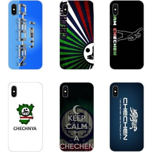 For Samsung A10 A30 A40 A50 A60 A70 Galaxy S2 Note 2 3 Oneplus 3T 5T 6T Cell Phone Bag Case I Am From Chechen Wolf National Flag