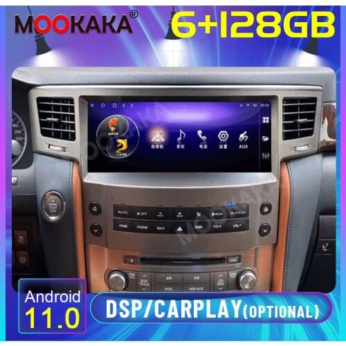 12.3 inch 6G+128GB For Lexus LX570 2007-2015 Android 11 Multimedia Car Radio GPS Navigation Stereo And LCD Digital Meter Screen