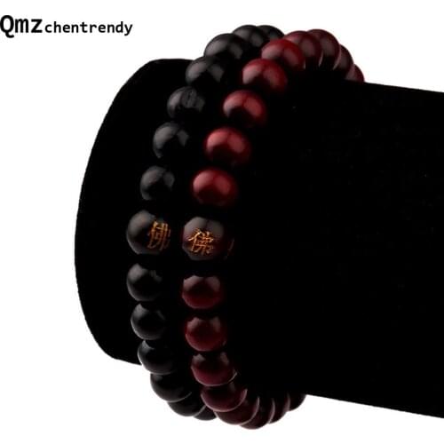 5pcs/Lot Selling Fashion Beads Bracelets Wood Buddhism Bangles Belief Jewelry For Men Women Gift Black Brown