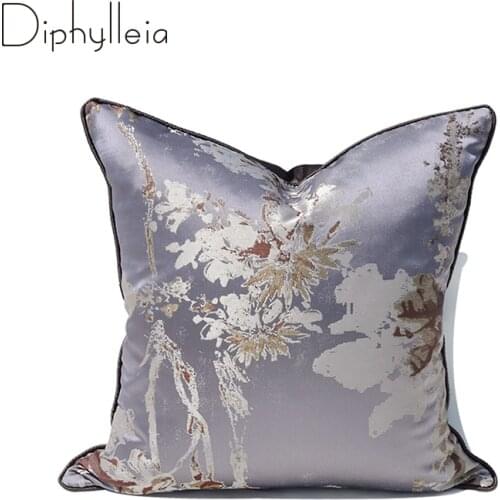 Diphylleia Purple Silky Cushion Cover New Classic Chinese Abstract Floral Jacquard Luxurious Throw Pillow Case Modern Upholstery