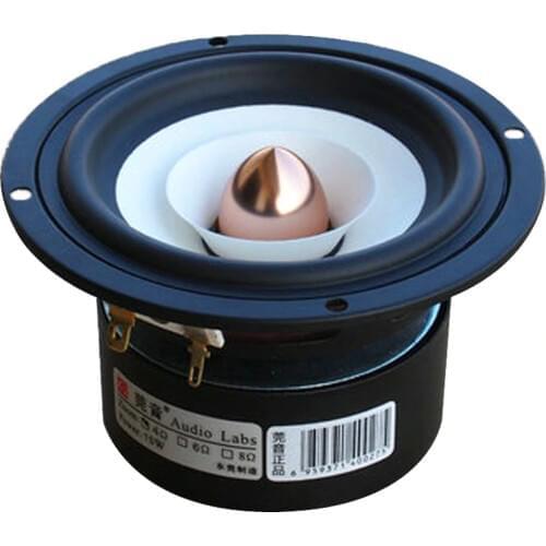 1 Piece Novacore Audio Labs Top end 4'' Full Range Speaker unit sets Aluminum Bullet 2 Layer Paper Cone for DIY home theater