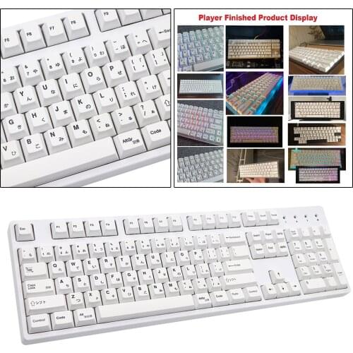 135-Key Plastic Minimalist Theme Keycaps, Keyset Switches DIY Keyboard Accessories for Cherry for BOX 68 72 87 98 keys Gaming