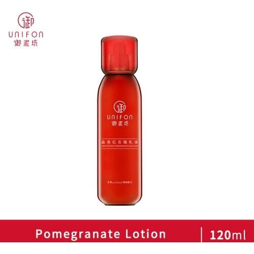 Unifon Facial Lotion Pomegranate Extract Moisturizing Lightening Whitening(120ml)