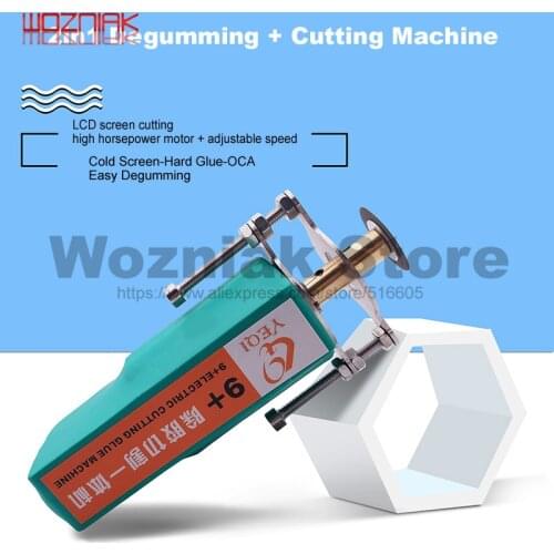 2 In 1 LCD Screen OCA LOCA Glue Remover Phone Screen Cutting Machine for Phone Screen Repair Repair