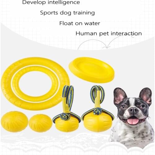Funny Yellow Pet Toy Dog Training Floating Toys Pet Ball Bite Pull Ring Flying Discs Foam Bite Resistant Dog Interactive Toys