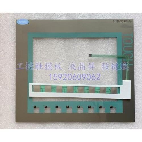 Membrane Keypad Protective Film for KTP1000 6AV6647-0AE11-3AX0 6AV6 647-0AE11-3AX0