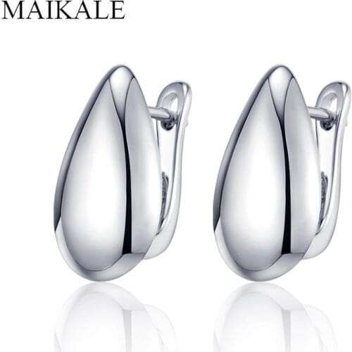 MAIKALE Simple Copper Gold Stud Earrings for women Glossy Water Drop Shape Copper Korean Earrings For Women Send Friend