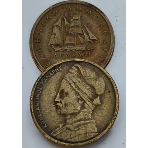 18mm Greece ,100% Real Genuine Comemorative Coin,Original Collection