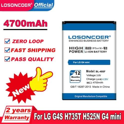 4700mAh LOSONCOER BL-49SF Battery For LG G4 Beat G4C G4s G4 mini H735T H735TR H515 H525N H731 H734 H735 H735L H736 H736P