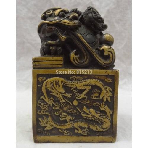 Bi00755 China Bronze Carved Dynasty Dragon Turtle Head Unicorn Statue Seal Signet Stamp
