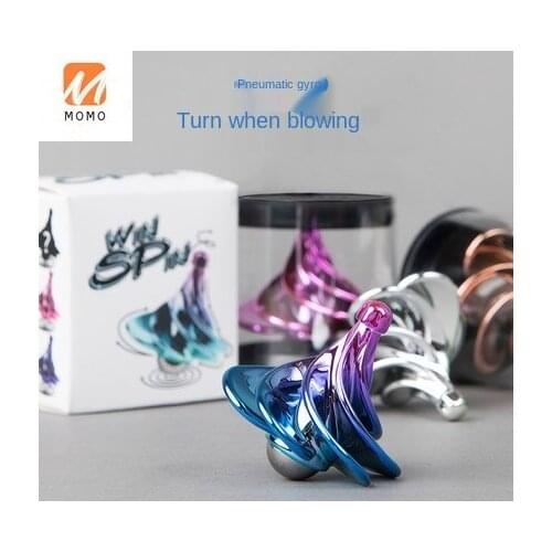 Black Technology Products Boring Class Pressure Reduction Toy Childrens Creative Strange Interesting Gadgets